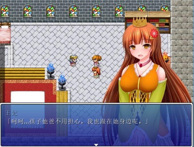 【逃脱RPG/汉化】败国的王女蒂亚：偷偷靠近的银欲和绝望的世界！完整汉化版【100M】 畅玩游戏 预览第3张