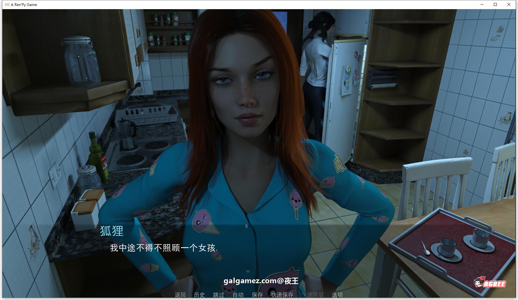 【欧美SLG/精翻/动态】夏日流逝 全三章 精翻汉化版+全CG【新汉化/超高渲染/3.2G】 畅玩游戏 预览第7张