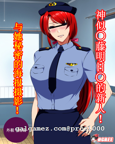 【绿帽RPG/中文】 爆灾雷钢~雷王号！STEAM官方中文步兵版付CG包 【1.5G/步兵】 畅玩游戏 预览第5张