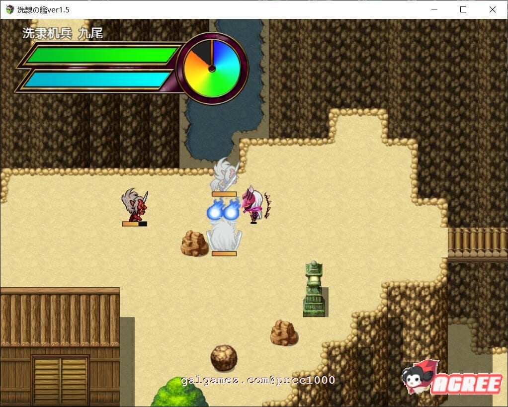 【ARPG/汉化】洗隶之舰-V1.50 汉化硬盘版+全CG存档 【新桥月白日语社/全CV/980M】 畅玩游戏 预览第7张