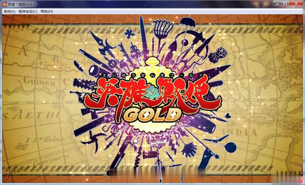 【大型SLG/汉化/魔改】英雄战姬 GOLD! V1.1魔改汉化版/付作弊器【3.7G】【更新】 畅玩游戏 预览第2张-XACG动漫资源社——中文ACG动漫游戏社区