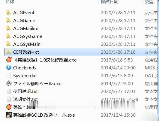 【大型SLG/汉化/魔改】英雄战姬 GOLD! V1.1魔改汉化版/付作弊器【3.7G】【更新】 畅玩游戏 预览第3张-XACG动漫资源社——中文ACG动漫游戏社区
