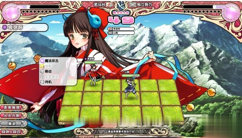 【大型SLG/汉化/魔改】英雄战姬 GOLD! V1.1魔改汉化版/付作弊器【3.7G】【更新】 畅玩游戏 预览第5张-XACG动漫资源社——中文ACG动漫游戏社区