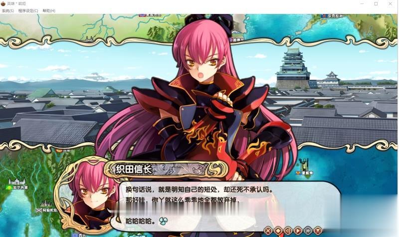 【大型SLG/汉化/魔改】英雄战姬 GOLD! V1.1魔改汉化版/付作弊器【3.7G】【更新】 畅玩游戏 预览第7张-XACG动漫资源社——中文ACG动漫游戏社区