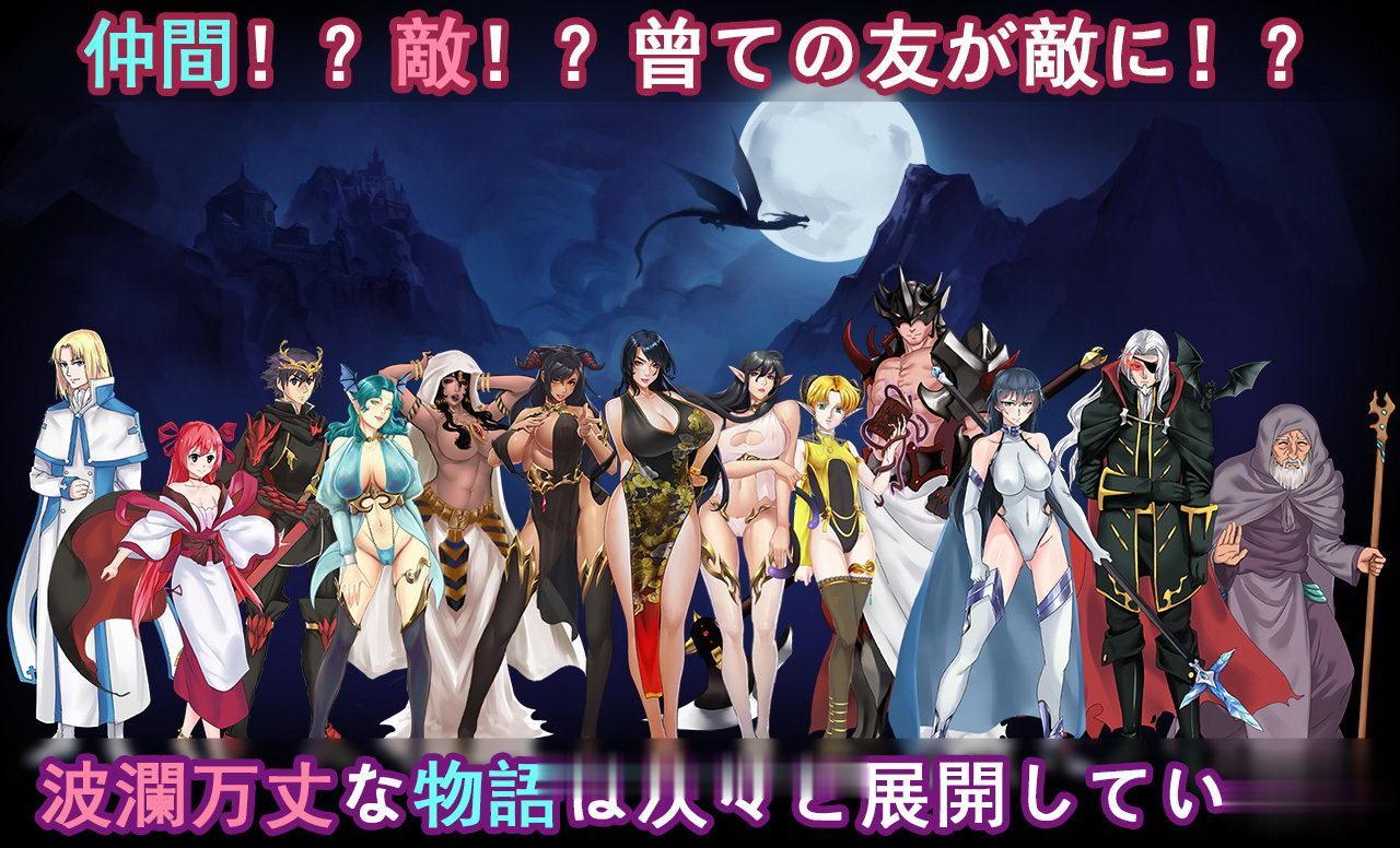 【RPG/中文】青龙剑姬传 Ver1.01 DL官方中文纯净PC版+全CG+安卓步兵破解版【PC+安卓/1.1G】 畅玩游戏 预览第6张-XACG动漫资源社——中文ACG动漫游戏社区 【RPG/中文】青龙剑姬传 Ver1.01 DL官方中文纯净PC版+全CG+安卓步兵破解版【PC+安卓/1.1G】 畅玩游戏 预览第6张