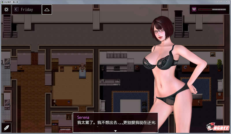 【RPG/汉化】肉玉横流:Succulence2 真人秀 Ver1.1 汉化版【新汉化/PC+安卓】【1.5G】 畅玩游戏 预览第4张-XACG动漫资源社——中文ACG动漫游戏社区