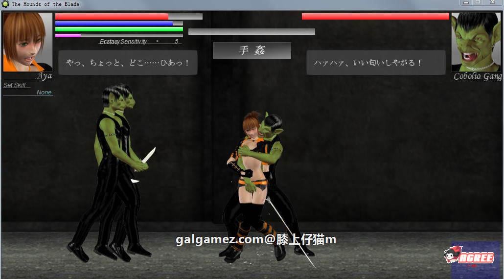 【3D/ACT/全动态】猎犬之刃:Hounds of the Blade 最终版+语音+全动画【1.6G】 畅玩游戏 预览第9张-XACG动漫资源社——中文ACG动漫游戏社区 【3D/ACT/全动态】猎犬之刃:Hounds of the Blade 最终版+语音+全动画【1.6G】 畅玩游戏 预览第9张