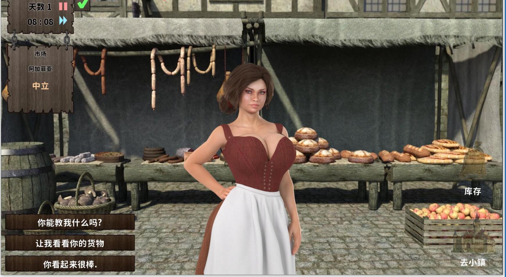 【调教养成大作/汉化/极品动态】欲望岛V0.6 精翻汉化版【新汉化/PC+安卓/2G】 畅玩游戏 预览第10张-XACG动漫资源社——中文ACG动漫游戏社区 【调教养成大作/汉化/极品动态】欲望岛V0.6 精翻汉化版【新汉化/PC+安卓/2G】 畅玩游戏 预览第10张