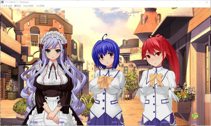 美格米拉法战记 (纯爱or恶堕双版本)【全CV】【8G】 畅玩游戏 预览第2张