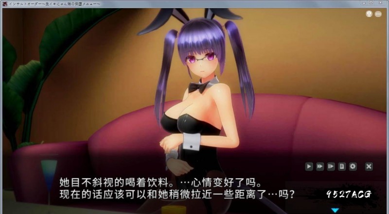 奴役漩涡：狂妄喵娘的快堕菜单！完美汉化双解码版+全解锁存档 畅玩游戏 预览第5张