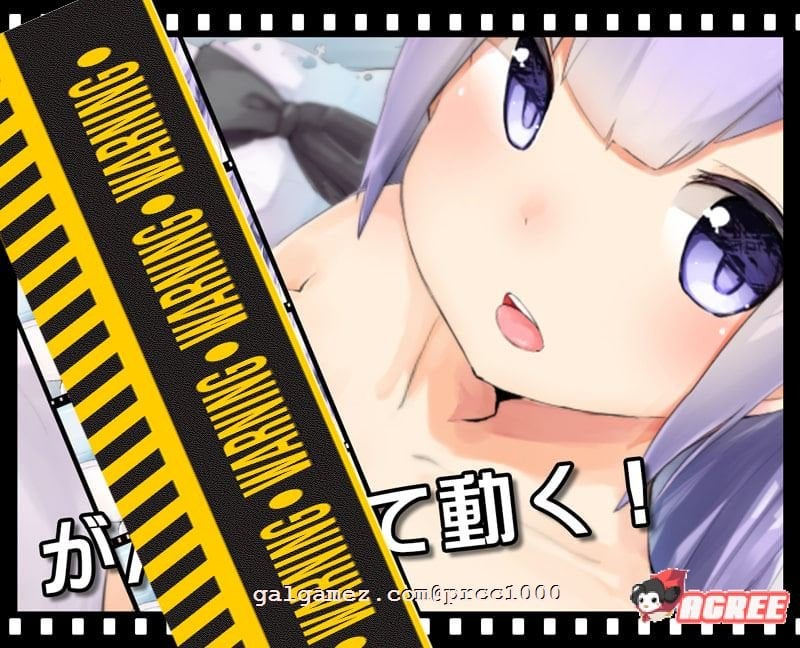 【HAG/中文/全动态】ニート(株)社团:碧蓝航线丝滑同人 全系列合集【4.2G/全CV】 畅玩游戏 预览第5张-XACG动漫资源社——中文ACG动漫游戏社区 【HAG/中文/全动态】ニート(株)社团:碧蓝航线丝滑同人 全系列合集【4.2G/全CV】 畅玩游戏 预览第5张