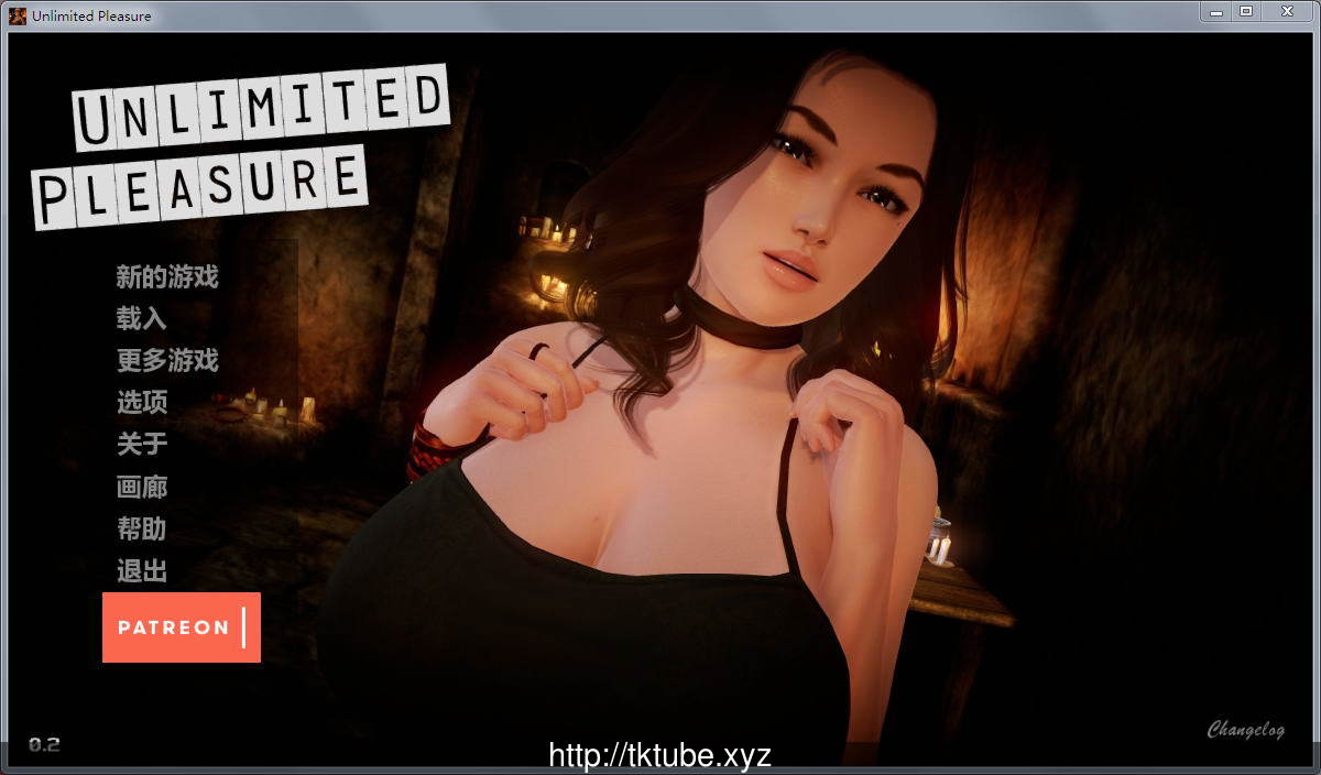 【欧美SLG/汉化/沙盒】无尽的快感-Unlimited Pleasure V0.24 精修汉化版【更新/2.1G】 畅玩游戏 预览第1张