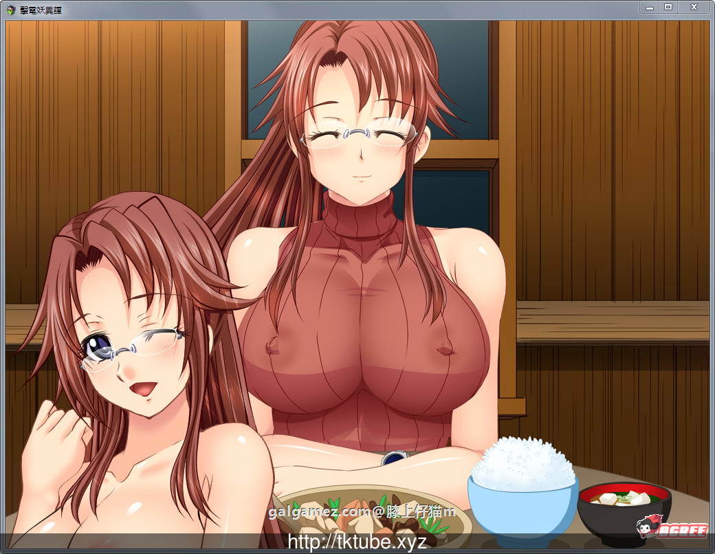 【大型RPG+SLG/动态】撃電妖異譚-AE1-DL正式版+全CG【老龟新作/NTR】【2.8G】 畅玩游戏 预览第3张