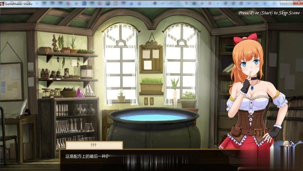 【ACT/中文/全动态】蒂亚的炼金工坊 V0.81官方中文版!【1.6G】【大量更新/全CV】 畅玩游戏 预览第5张-XACG动漫资源社——中文ACG动漫游戏社区