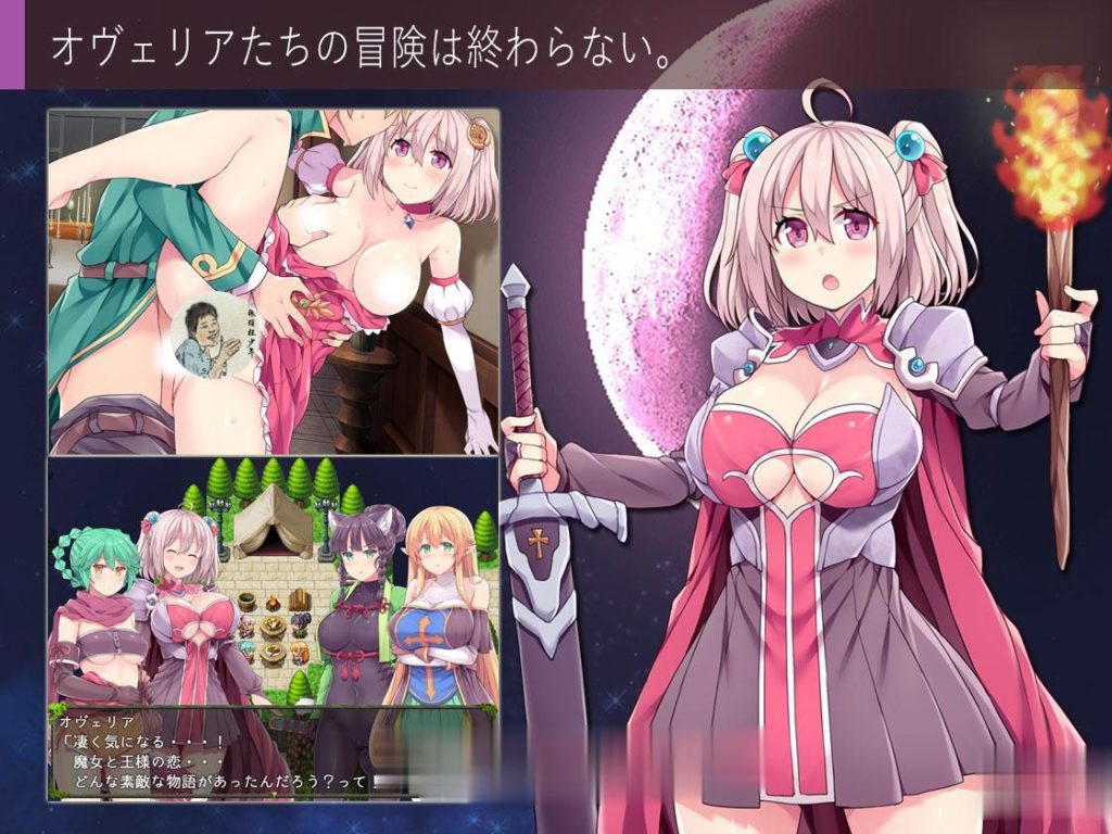 【探索RPG/汉化】深渊之探索者:DLC整合 Ver3.0 最终完全版+精修汉化版【更新】【2G】 畅玩游戏 预览第8张-XACG动漫资源社——中文ACG动漫游戏社区