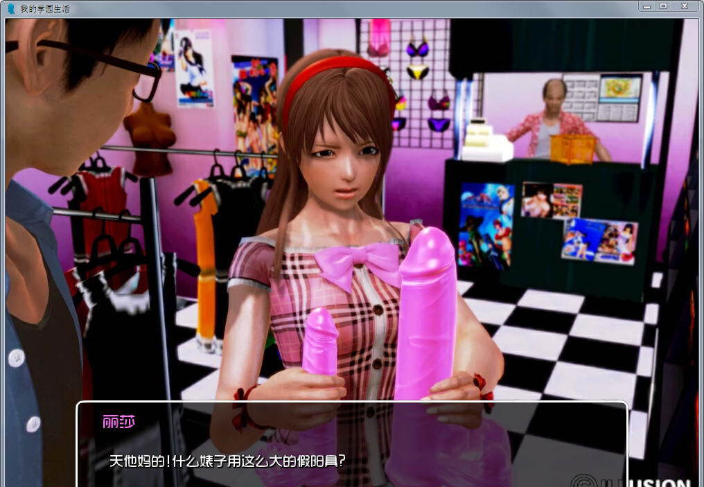 【欧美SLG/汉化/动态】我的学园生活 Ver1.6 汉化版+全CG+礼包【更新/PC+安卓/3.6G】 畅玩游戏 预览第8张-XACG动漫资源社——中文ACG动漫游戏社区