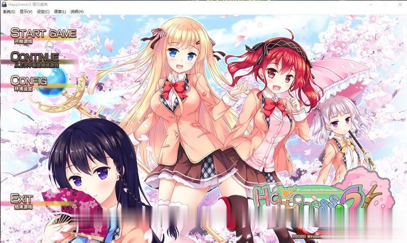 【大型ADV/中文】樱花盛典·2 DL官方中文版(已打社保补丁/破解)【3.5G/新作/全CV】 畅玩游戏 预览第1张-XACG动漫资源社——中文ACG动漫游戏社区