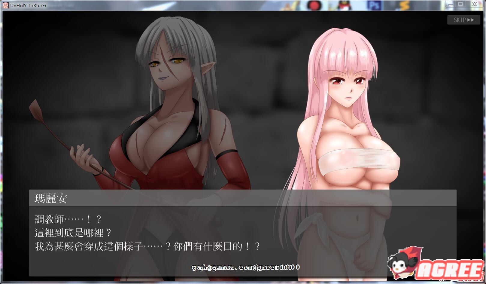 【SLG/中文/全动态】银狱の圣奴隶 Ver1.03+DLC[脱出]官方中文版【更新/全CV】【1.6G】 畅玩游戏 预览第1张