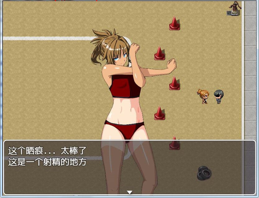 【催眠RPG/汉化】色情禁术~精英学园横行无双！汉化完结版+CG 【PC+安卓/1.4G】 畅玩游戏 预览第4张