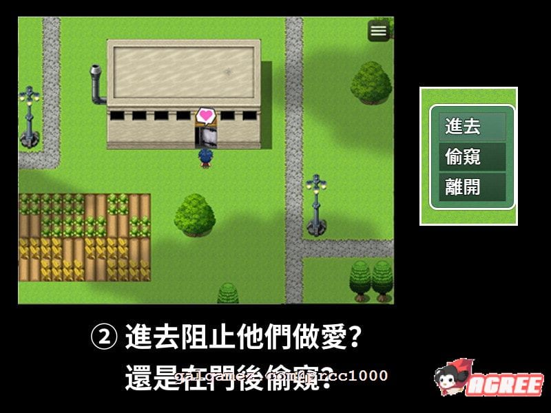 【绿帽RPG/中文】NTR偷窥~使用催情精油之后在门后偷看 官方中文版【400M】 畅玩游戏 预览第3张-XACG动漫资源社——中文ACG动漫游戏社区 【绿帽RPG/中文】NTR偷窥~使用催情精油之后在门后偷看 官方中文版【400M】 畅玩游戏 预览第3张