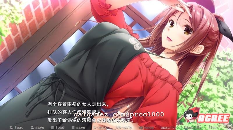 【超拔作/汉化/竹子社】姐姐推荐~和姐姐的恶作剧生活 硬盘汉化版+存档【新汉化/4G】 畅玩游戏 预览第12张-XACG动漫资源社——中文ACG动漫游戏社区 【超拔作/汉化/竹子社】姐姐推荐~和姐姐的恶作剧生活 硬盘汉化版+存档【新汉化/4G】 畅玩游戏 预览第12张