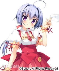 【ADV/汉化/CV】Berry’s家庭餐厅 汉化中文版【PC+安卓模拟器/汉化/6G】 畅玩游戏 预览第9张