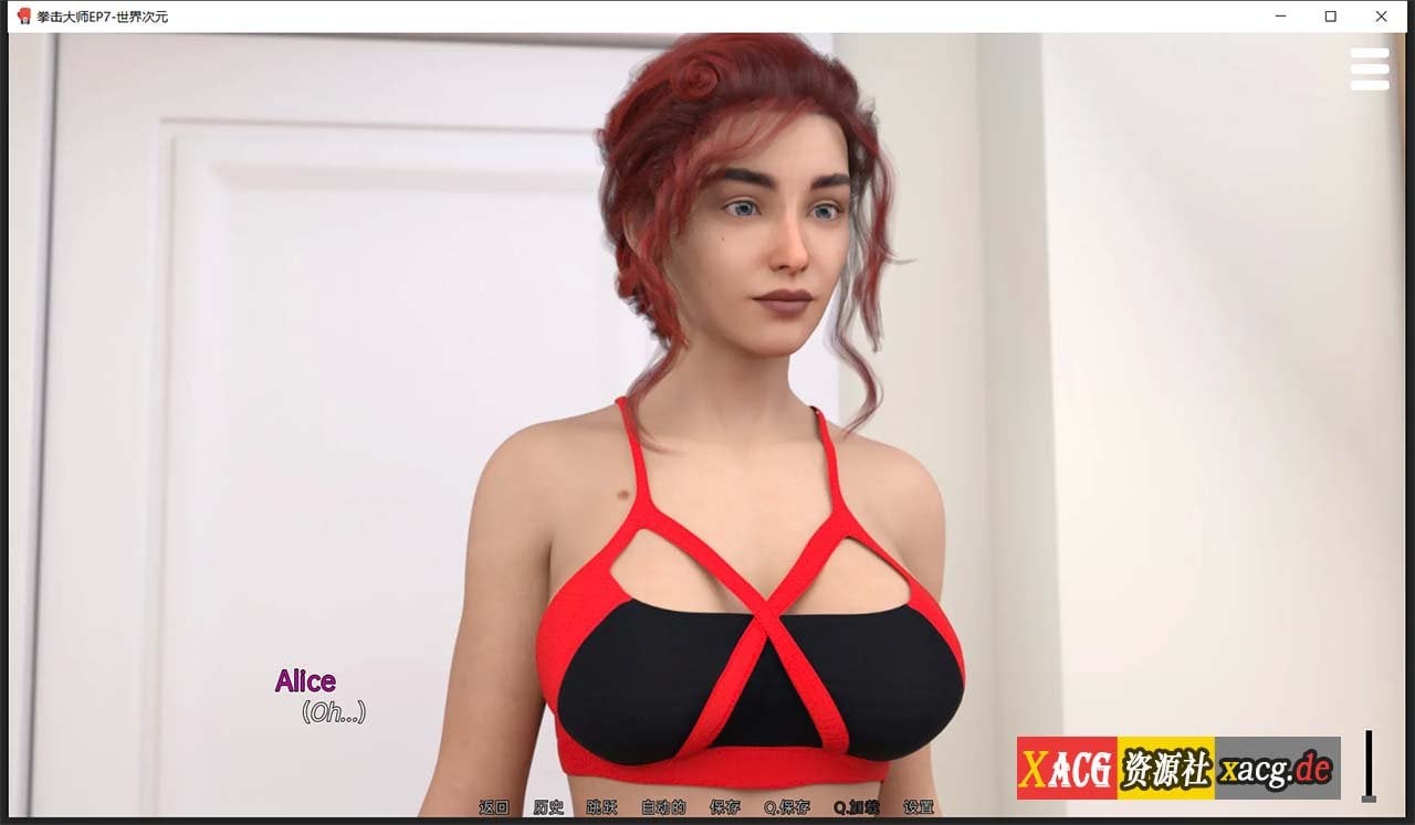 【欧美SLG/汉化/动态】拳击大师 R9 精翻汉化版【PC+安卓/4G/新汉化】 畅玩游戏 预览第5张-XACG动漫资源社——中文ACG动漫游戏社区 【欧美SLG/汉化/动态】拳击大师 R9 精翻汉化版【PC+安卓/4G/新汉化】 畅玩游戏 预览第5张