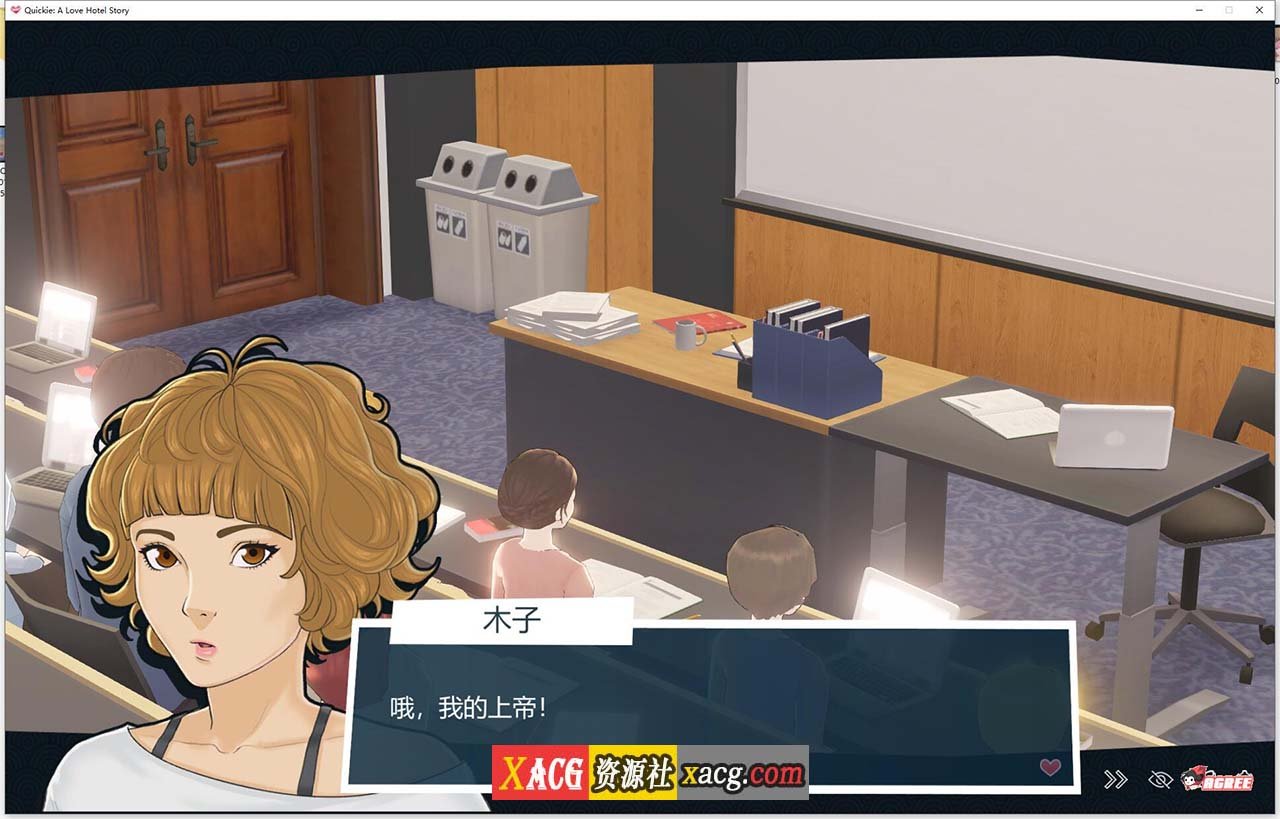 【2D模拟经营/官中/全动态】快捷情趣酒店！V0.37 官方中文版【PC+安卓/4G】 畅玩游戏 预览第13张