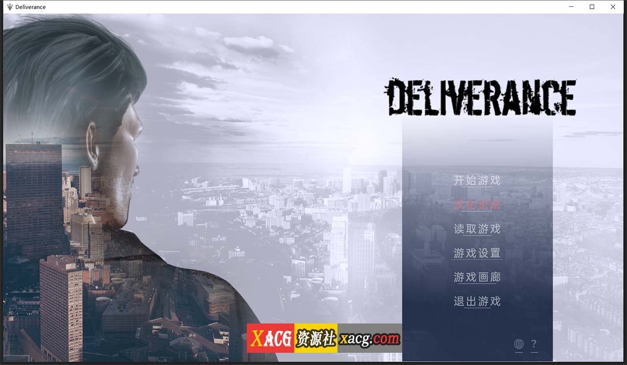 【欧美SLG/汉化/动态】峰回路转 Deliverance 精翻汉化完结版+全CG【更新/PC+安卓/4.1G】 畅玩游戏 预览第1张-XACG动漫资源社——中文ACG动漫游戏社区 【欧美SLG/汉化/动态】峰回路转 Deliverance 精翻汉化完结版+全CG【更新/PC+安卓/4.1G】 畅玩游戏 预览第1张