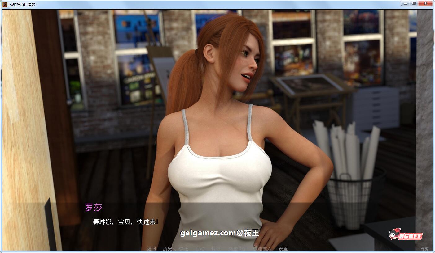 【高渲染建模/汉化/动态】天皇巨星之路！V0.70精翻汉化版【大更新/PC+安卓/4.3G】 畅玩游戏 预览第10张