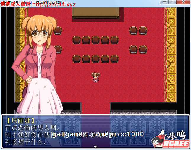 【RPG/汉化/双版本】潜入特工玛丽娜 银辱的地下马戏团 完整汉化/全CG【PC+安卓/1.5G】 畅玩游戏 预览第3张