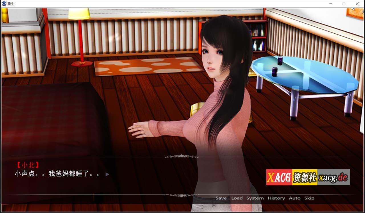 【国产SLG/高质量/动态CG】重生回到初中 中文版/不是小十七+全CG【新作/PC+安卓模拟器/3.8G】 畅玩游戏 预览第2张