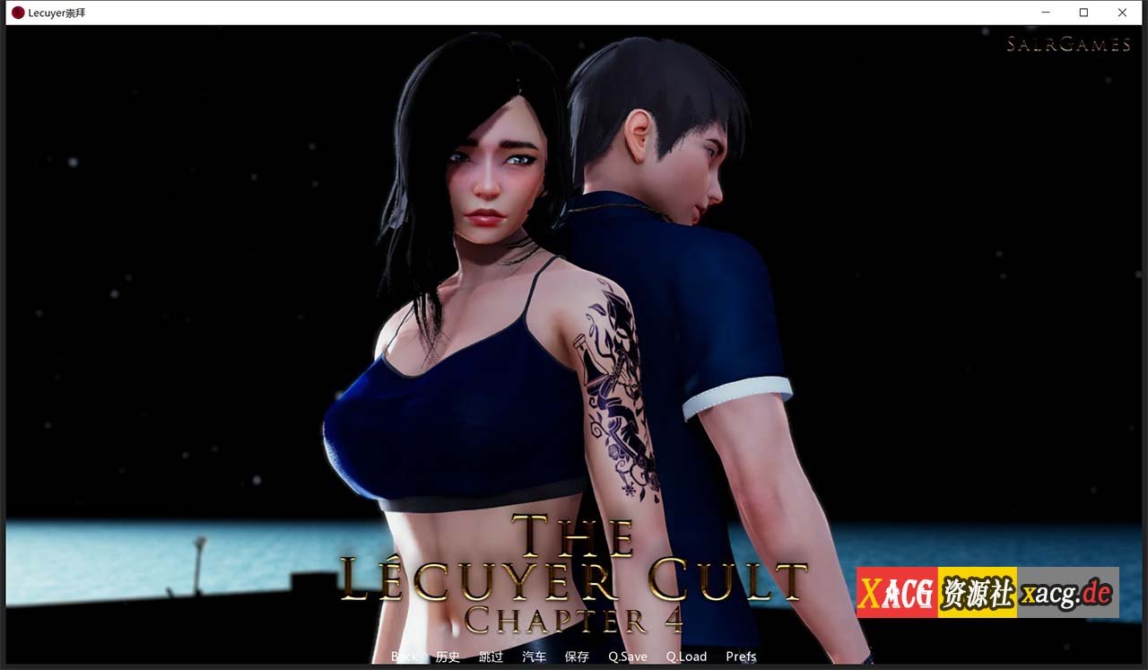 【国风SLG/双端/动态】崇拜 0.18 机翻汉化版【PC+安卓/新汉化】 畅玩游戏 预览第5张