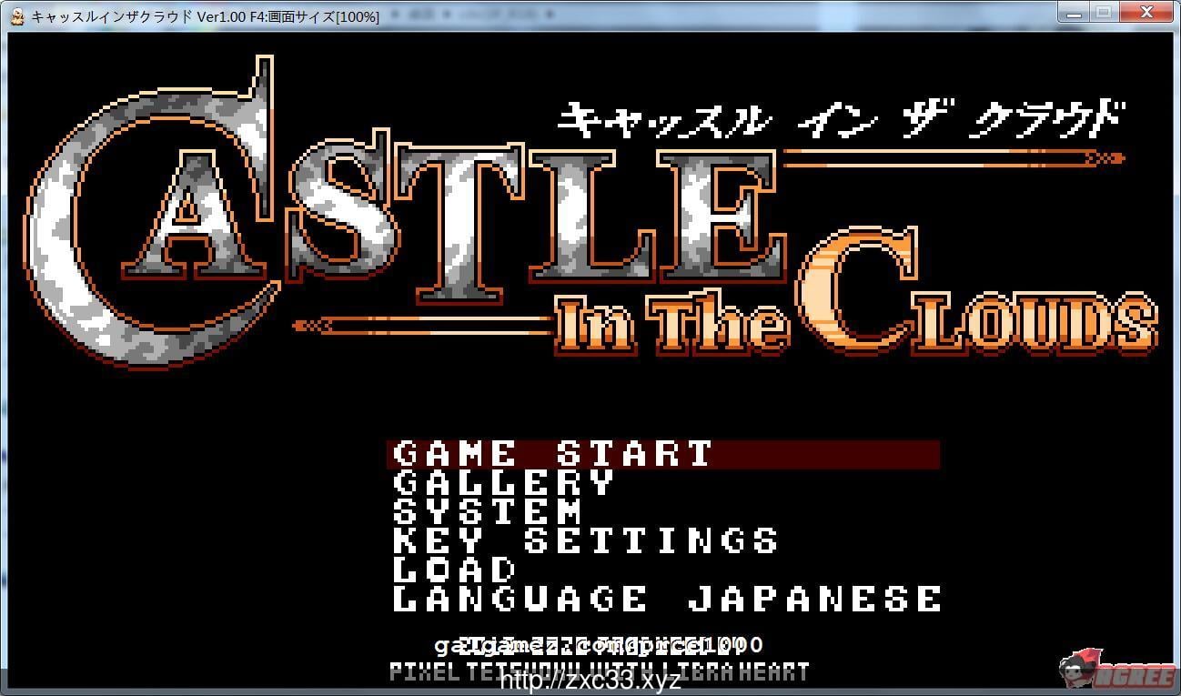【佳作ACT/全动态/像素风】云中古城 キャッスルインザクラウド DL完整正式版【300M】 畅玩游戏 预览第1张