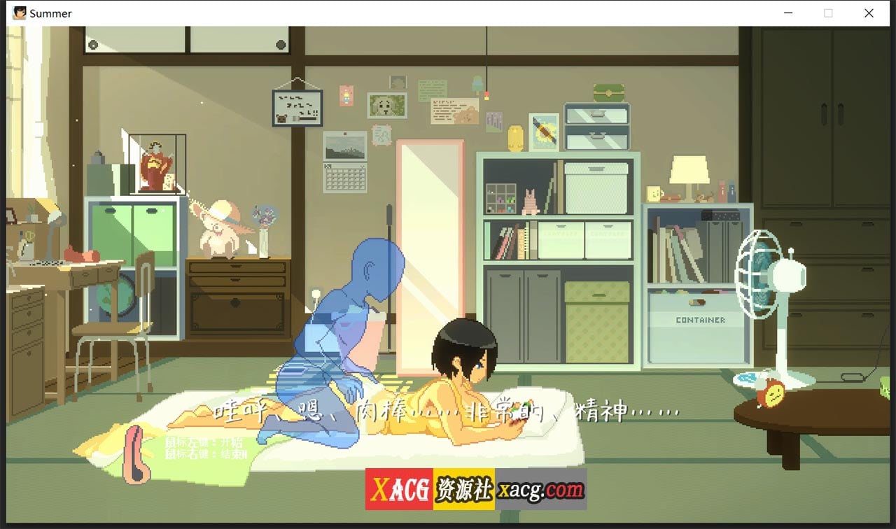 【极品像素SLG/中文/全动态】乡间性活 SUMMER Ver2.01 官方中文版+存档【1G】 畅玩游戏 预览第10张