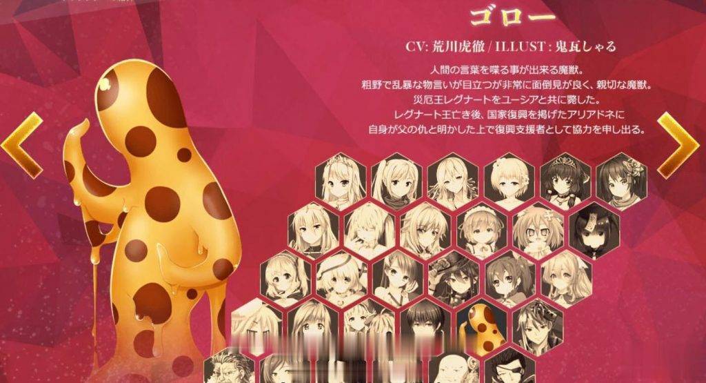 【大型SLG/汉化/动态】窑子国度的复兴方法!V1.8+存档+全动画汉化版【更新/全CV/7G】 畅玩游戏 预览第4张-XACG动漫资源社——中文ACG动漫游戏社区