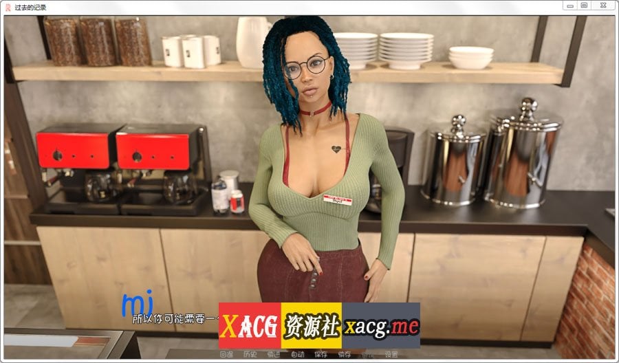 【欧美SLG/奇幻汉化/新作】过去的记录 EP3 Ver0.23 PC+安卓最新汉化版【动态/2G】 畅玩游戏 预览第11张-XACG动漫资源社——中文ACG动漫游戏社区 【欧美SLG/奇幻汉化/新作】过去的记录 EP3 Ver0.23 PC+安卓最新汉化版【动态/2G】 畅玩游戏 预览第11张