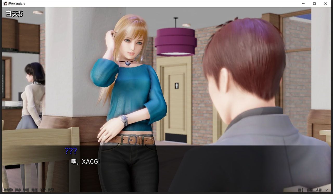 【欧美SLG/汉化/动态】拯救yandere v0.5 汉化版 【PC+安卓/2G】 畅玩游戏 预览第9张