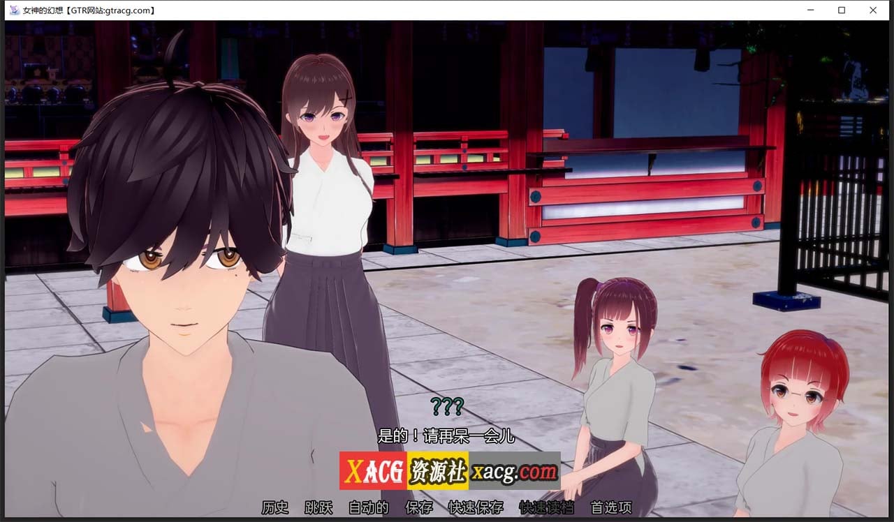 【日式SLG/汉化/动态】女神的幻想 V1.0【PC+安卓/1G】 畅玩游戏 预览第2张