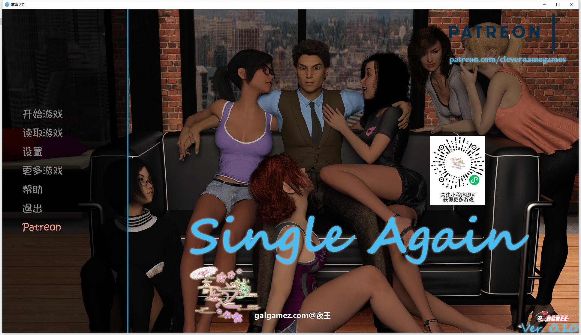 【鬼釜SLG/汉化/双版本】离婚之后 V1.0 完整汉化版+CG【PC+安卓/4G/更新】 畅玩游戏 预览第1张-XACG动漫资源社——中文ACG动漫游戏社区 【鬼釜SLG/汉化/双版本】离婚之后 V1.0 完整汉化版+CG【PC+安卓/4G/更新】 畅玩游戏 预览第1张