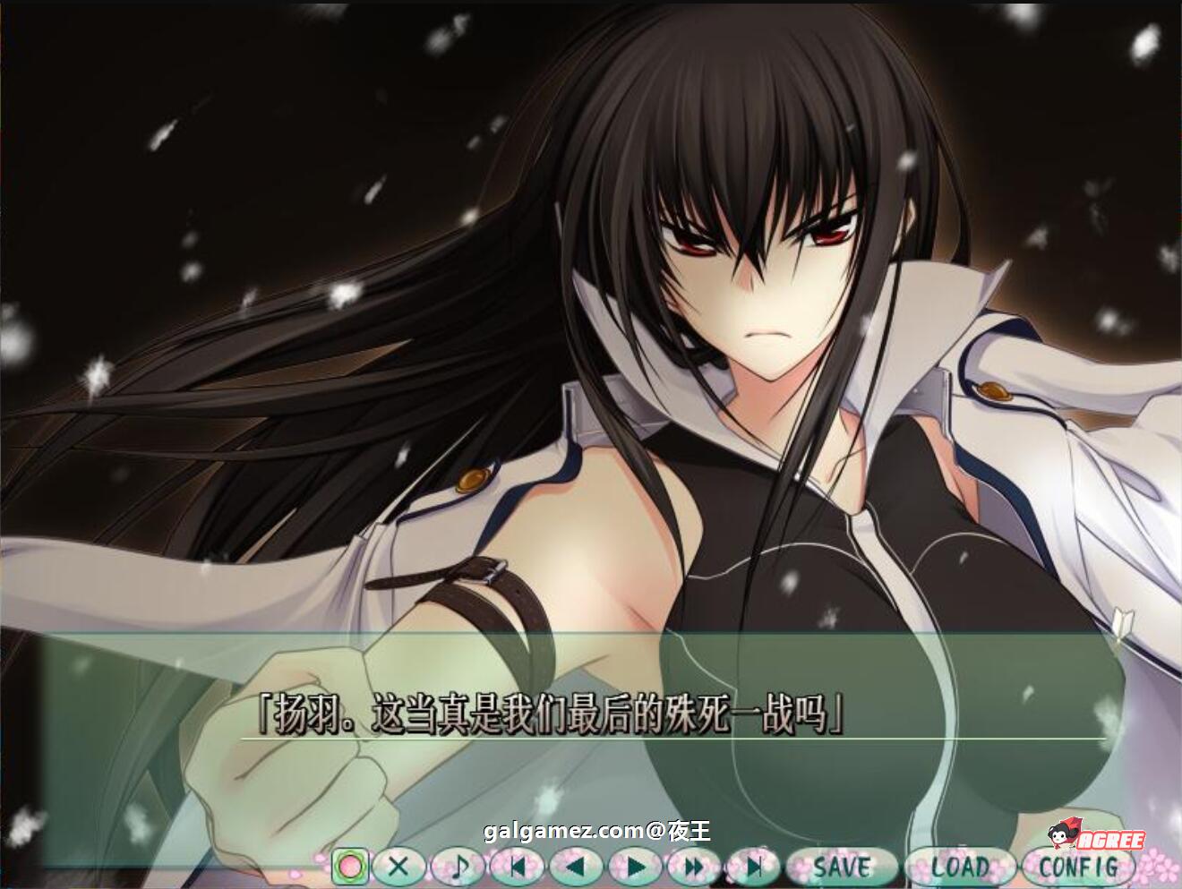 【大型ADV/精翻/全CV】认真和我谈恋爱!全线精翻汉化硬盘版+存档攻略【新汉化/7.3G】 畅玩游戏 预览第5张-XACG动漫资源社——中文ACG动漫游戏社区 【大型ADV/精翻/全CV】认真和我谈恋爱!全线精翻汉化硬盘版+存档攻略【新汉化/7.3G】 畅玩游戏 预览第5张