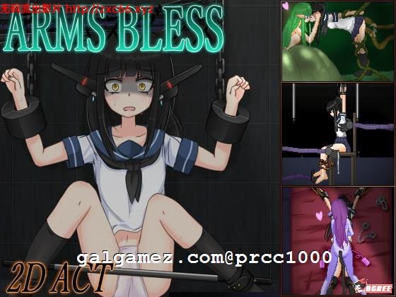 【像素ACT/中文/全动态】武器少女·Arms Bless DL官方中文版 【2.4G】【新作/全CV】 畅玩游戏 预览第1张-XACG动漫资源社——中文ACG动漫游戏社区 【像素ACT/中文/全动态】武器少女·Arms Bless DL官方中文版 【2.4G】【新作/全CV】 畅玩游戏 预览第1张