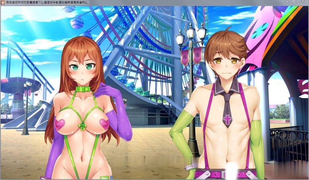 【神作整合/汉化】水龙敬湿乐园!游戏版+动画汉化版+漫画汉化版【全CV/阿黑颜/1.5G】 畅玩游戏 预览第1张-XACG动漫资源社——中文ACG动漫游戏社区