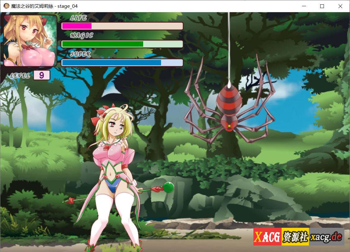 【ACT/中文/全动态】魔法之谷的艾姆莉丝V3 DL官方中文版+全回想【全CV/400M】 畅玩游戏 预览第9张