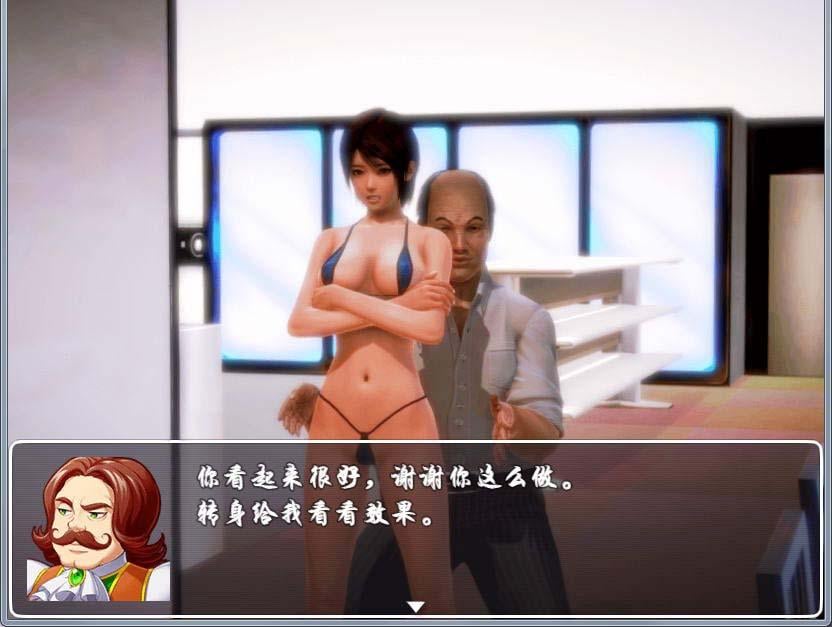 【RPG/汉化】动态 女教师德文的生活 Ver0.45 P【3G/C+安卓】 畅玩游戏 预览第8张-XACG动漫资源社——中文ACG动漫游戏社区 【RPG/汉化】动态 女教师德文的生活 Ver0.45 P【3G/C+安卓】 畅玩游戏 预览第8张