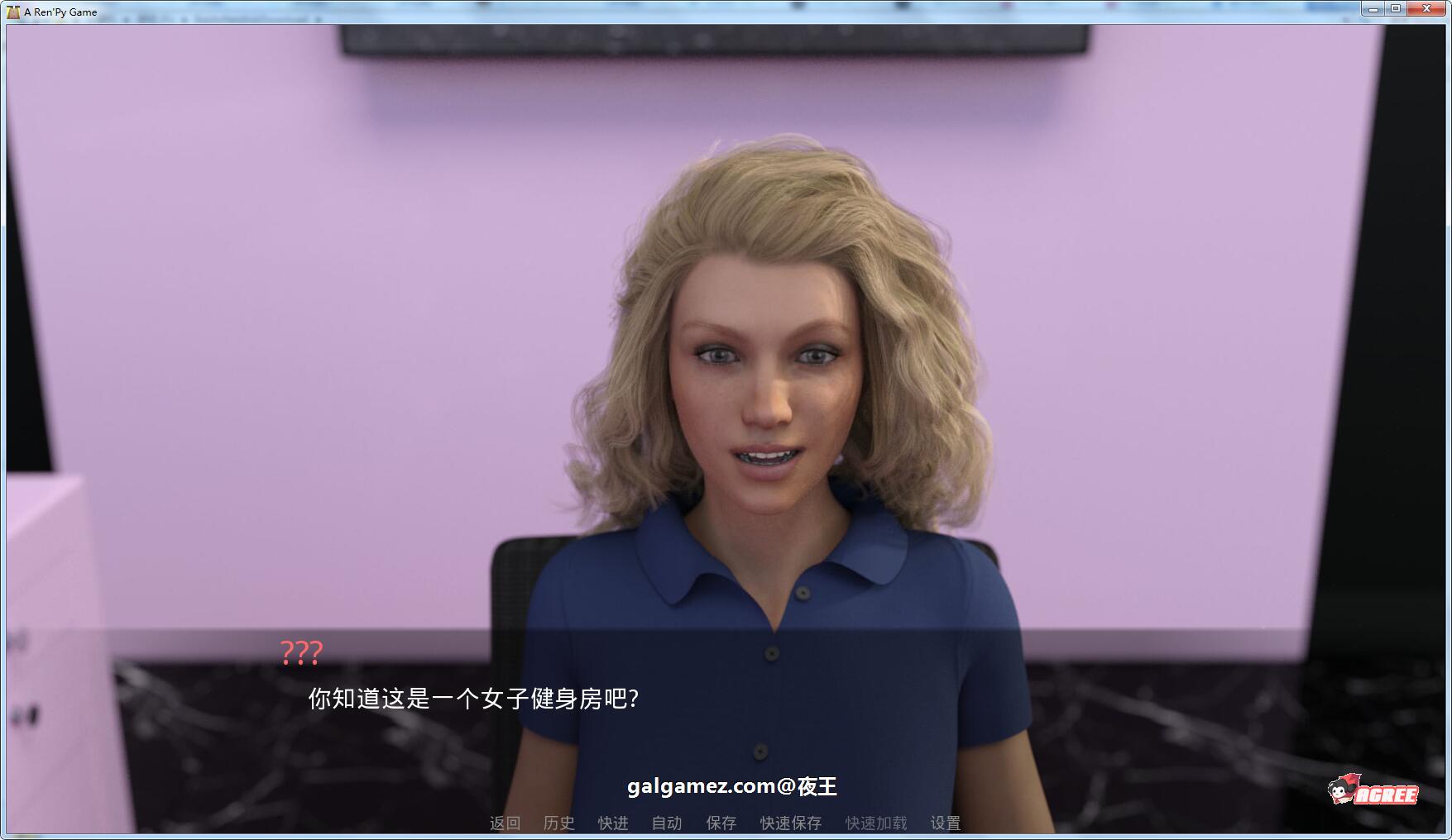 【欧美沙盒/汉化】私人教练V0.55 最新精翻汉化版+存档【PC+安卓/1.8G/动态】 畅玩游戏 预览第5张