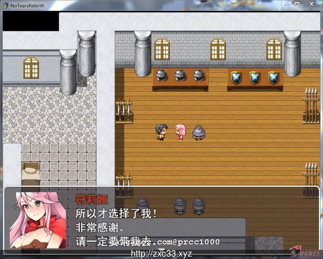 【绿帽RPG/汉化】无泪重生：NoTearsRebirth Ver2.01 精修汉化版+全CG【PC+安卓/1.6G】 畅玩游戏 预览第4张