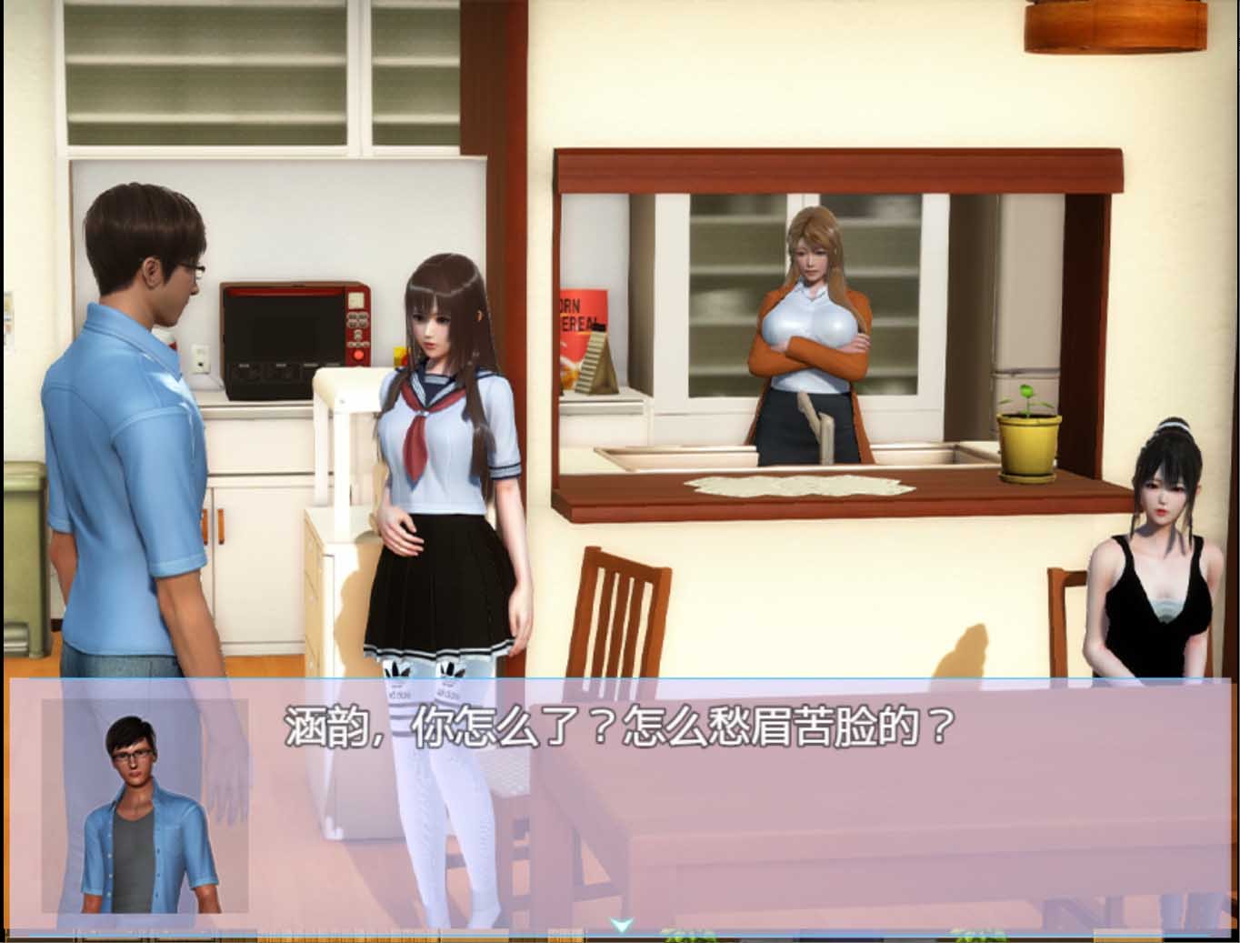 【国产RPG/中文/动态CG】幸福家庭 Ver1.0 中文版+攻略+全CG【PC+安卓/5G】 畅玩游戏 预览第3张