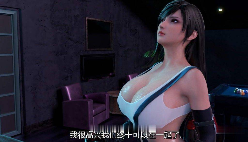 【3D同人/中文/全动态】蒂法的エロ幻想!1080HD中文完全版★超高素质【新作/黑丝/1G】 畅玩游戏 预览第7张-XACG动漫资源社——中文ACG动漫游戏社区