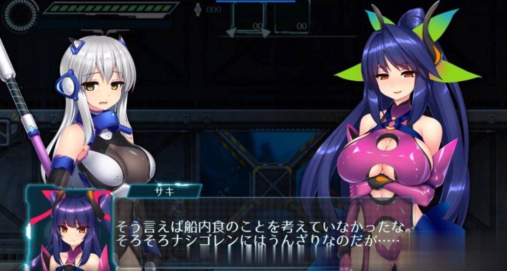 【ACT/全动态】美人鱼之谜~莲与深海姐妹 V04.19支援者版【1G 】【更新/全CV】 畅玩游戏 预览第2张-XACG动漫资源社——中文ACG动漫游戏社区